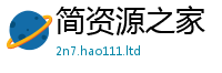 新澳门天天免费精准大全谜语由新澳门天天彩免费精准大全谜语